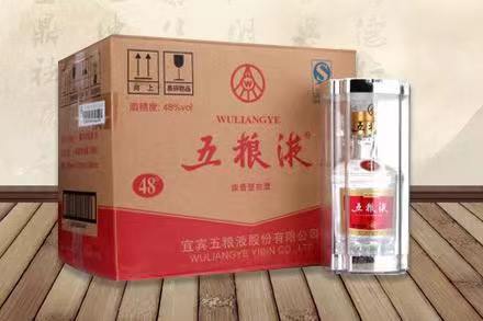 武宣五粮液回收